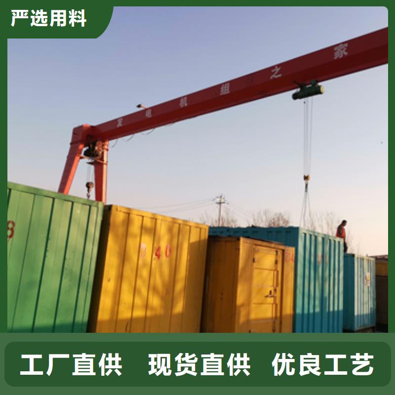 箱式发电机变压器租赁正规实体厂家