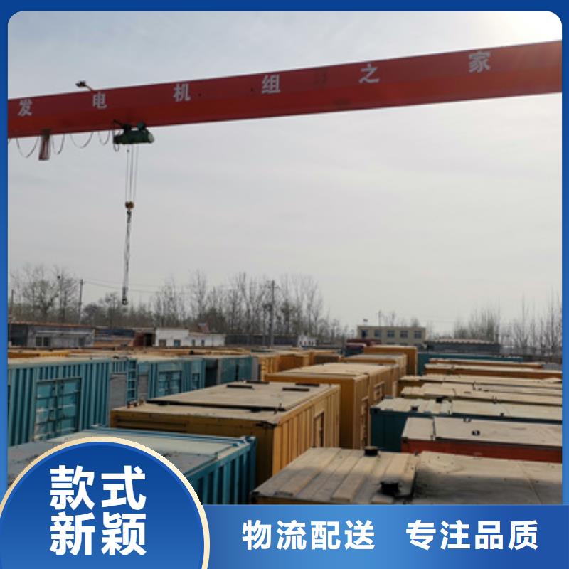 供應工地專用發(fā)電機變壓器租賃_實力廠家