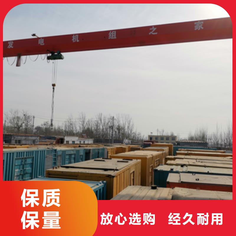 靜音發(fā)電機(jī)變壓器租賃廠家-全國(guó)接單