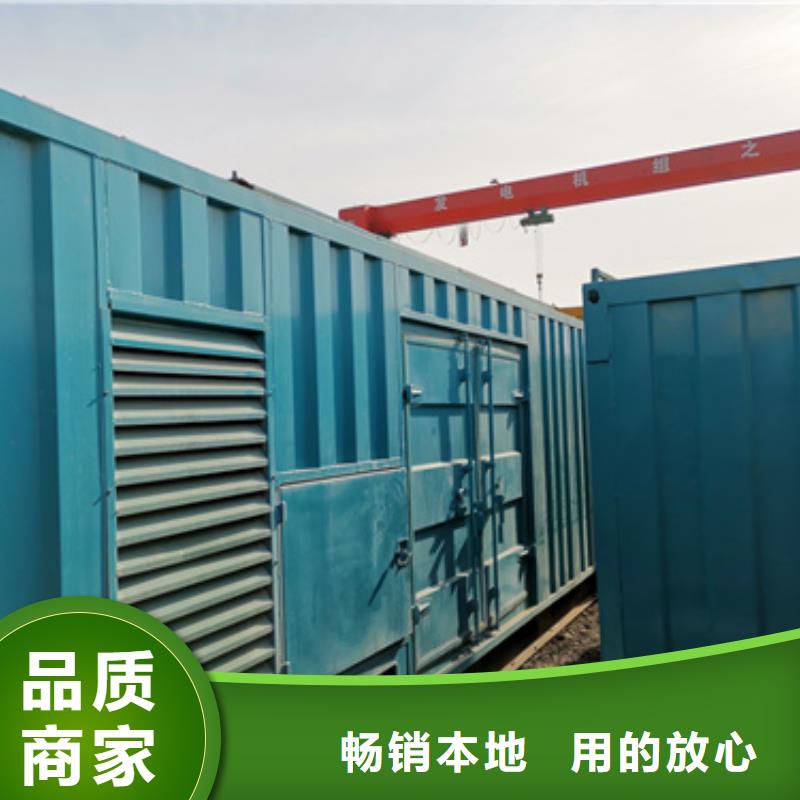 全國發(fā)電機(jī)變壓器租賃暢銷全國