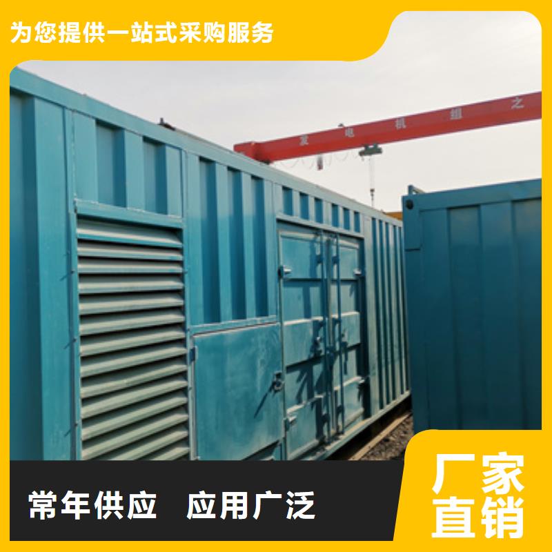 特殊發(fā)電機(jī)變壓器租賃量大包郵