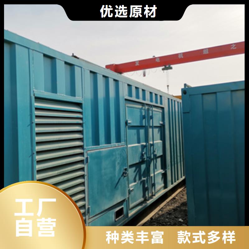 灵活发电机变压器租赁期待与您合作
