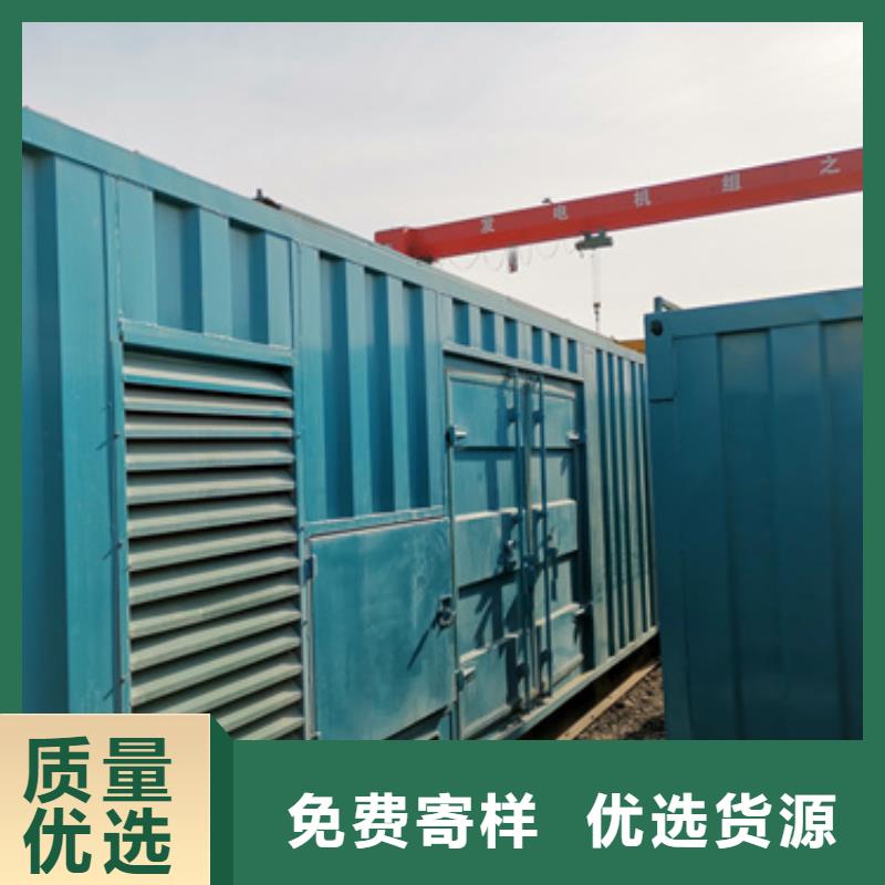 進(jìn)口發(fā)電機(jī)變壓器租賃專業(yè)廠家直銷