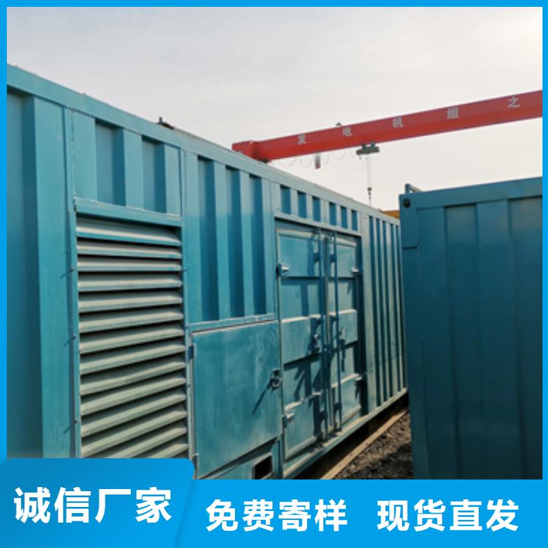 定制干式變壓器發(fā)電機(jī)租賃的銷售廠家