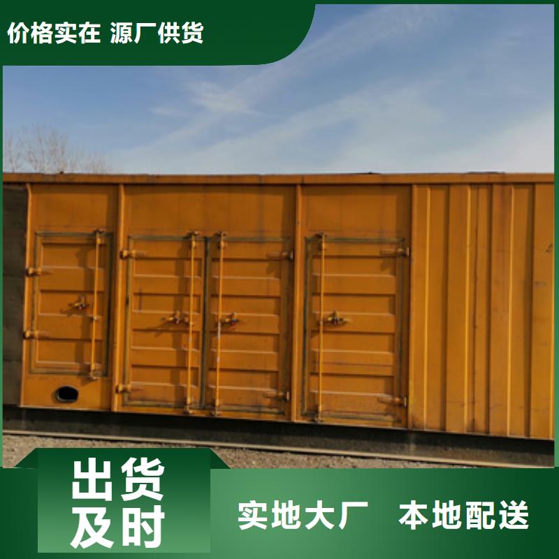 工程專用發(fā)電機變壓器租賃可隨時發(fā)貨