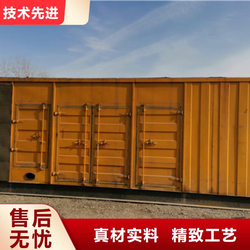 多種ups發(fā)電機(jī)發(fā)電車租賃來電報(bào)價(jià)