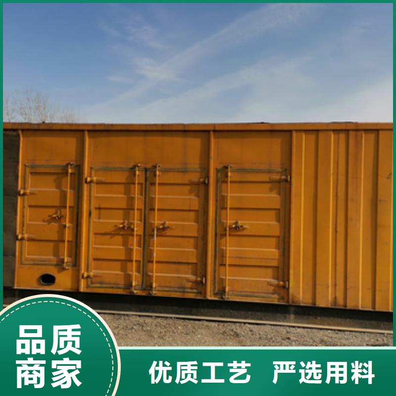 工程专用发电机变压器租赁可随时发货