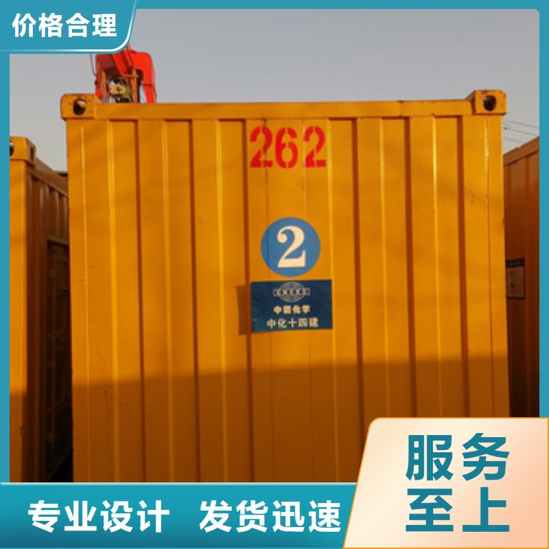 发电机变压器租赁2500kw发电机出租选择我们选择放心