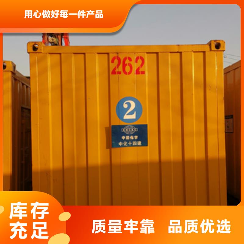 供應(yīng)應(yīng)急發(fā)電機(jī)變壓器租賃的銷售廠家