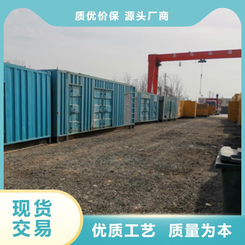 工程专用发电机变压器租赁产品就是好用