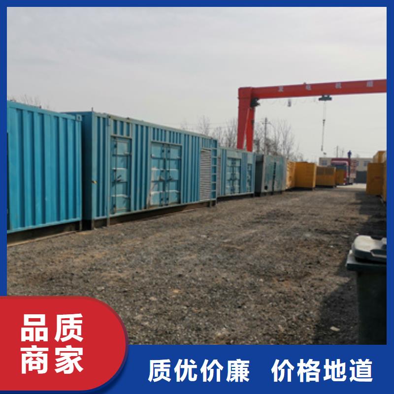 2025廠家直銷##箱式變壓器發(fā)電機租賃##價格合理