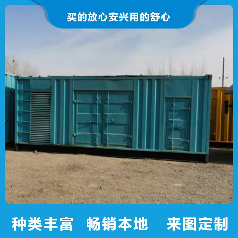 质量优的进口发电机变压器租赁生产厂家