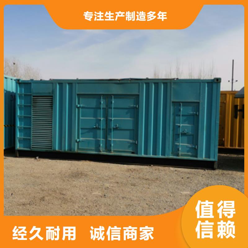 工程专用发电机变压器租赁厂家直销