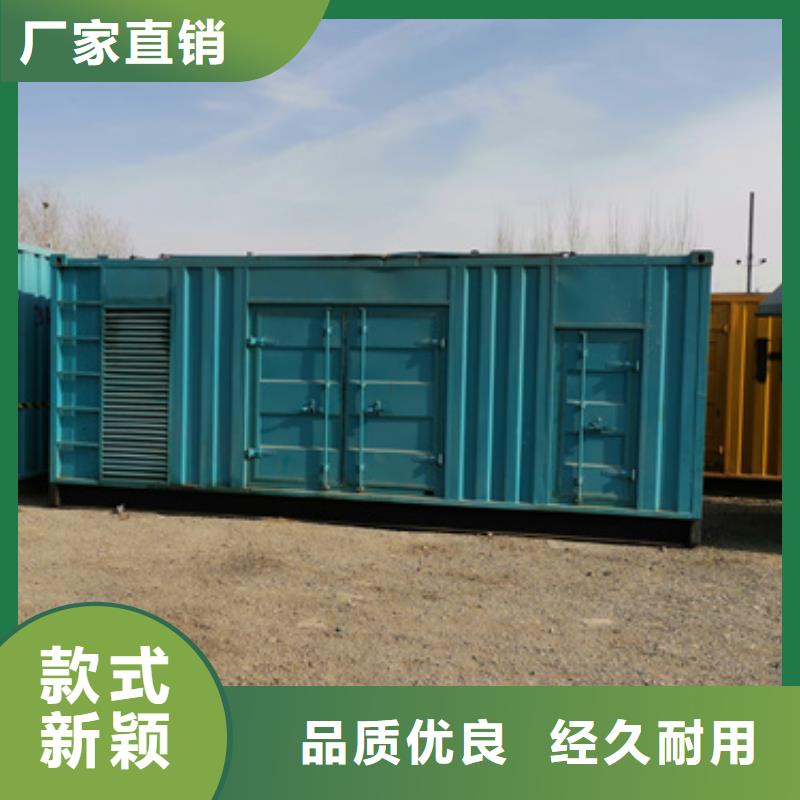 灵活发电机变压器租赁一手报价