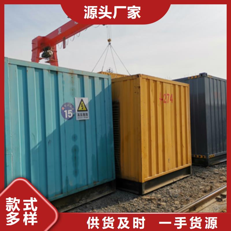 礦山專用發(fā)電機變壓器租賃_廠家直銷_價格優(yōu)惠