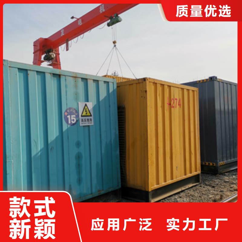 工程专用发电机变压器租赁厂家直销