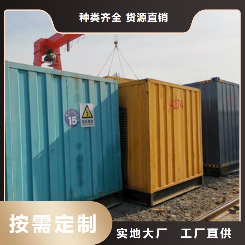 可信赖的工程专用发电机变压器租赁生产厂家