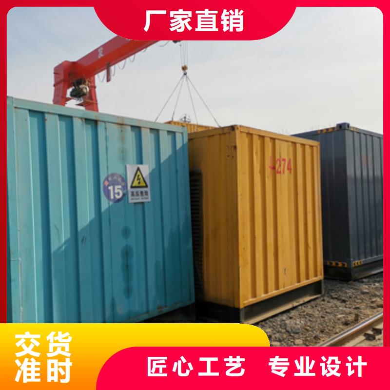 靜音發(fā)電機(jī)變壓器租賃-質(zhì)量不用愁