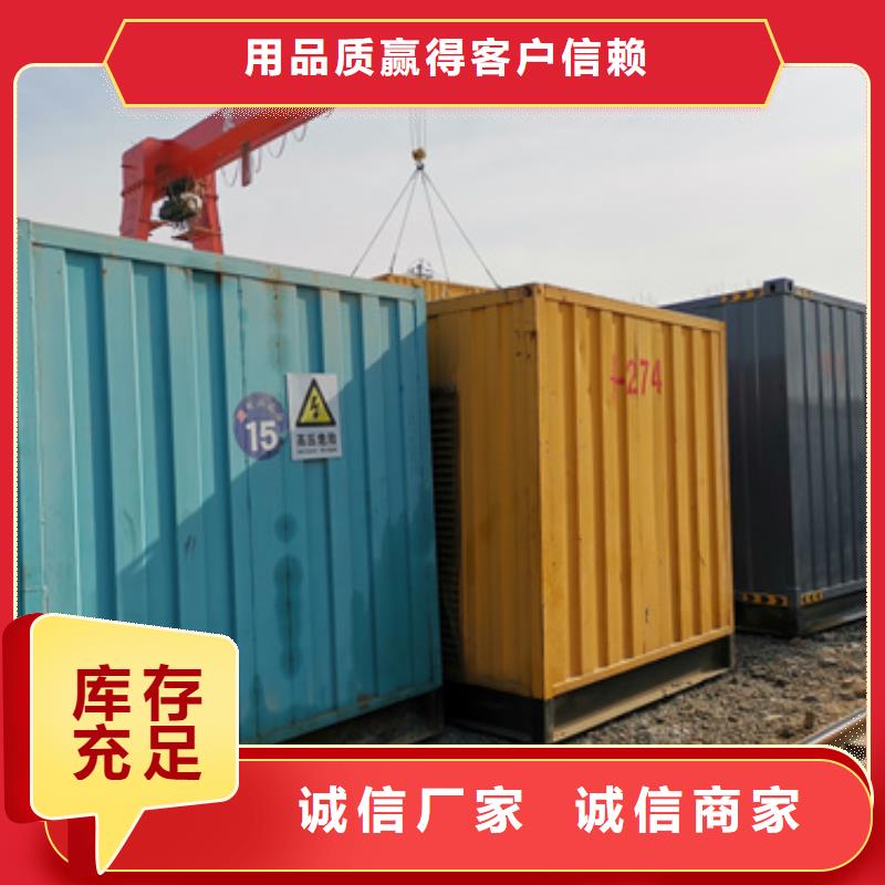 低高壓ups發(fā)電車變壓器租賃廠家，定制