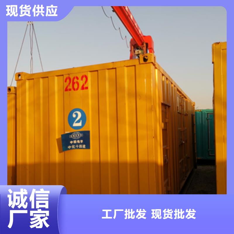 礦山專用發(fā)電機變壓器租賃廠家低價出貨