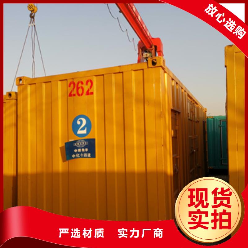 低壓發(fā)電機(jī)變壓器租賃-低壓發(fā)電機(jī)變壓器租賃價(jià)格低