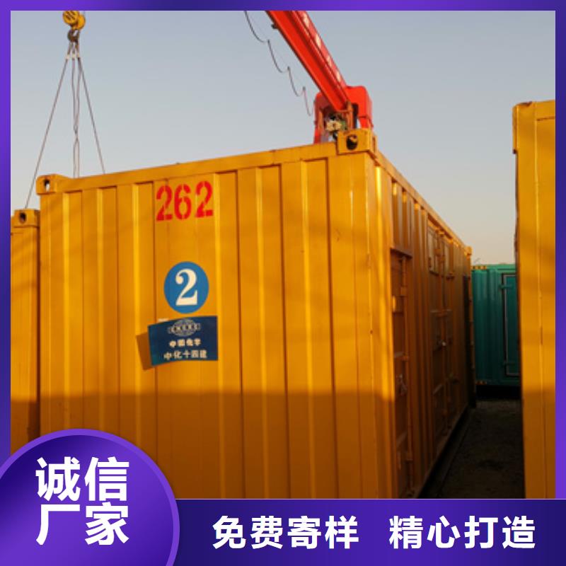 高壓發(fā)電機車變壓器租賃批發(fā)零售-定做
