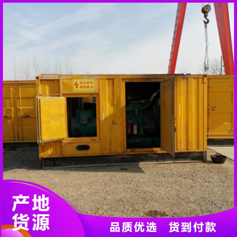 工程专用发电机变压器租赁可随时发货