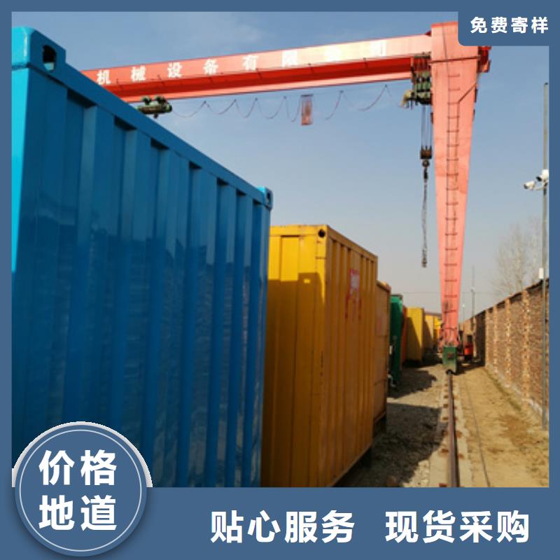 靜音發(fā)電機(jī)變壓器租賃廠家-值得信賴