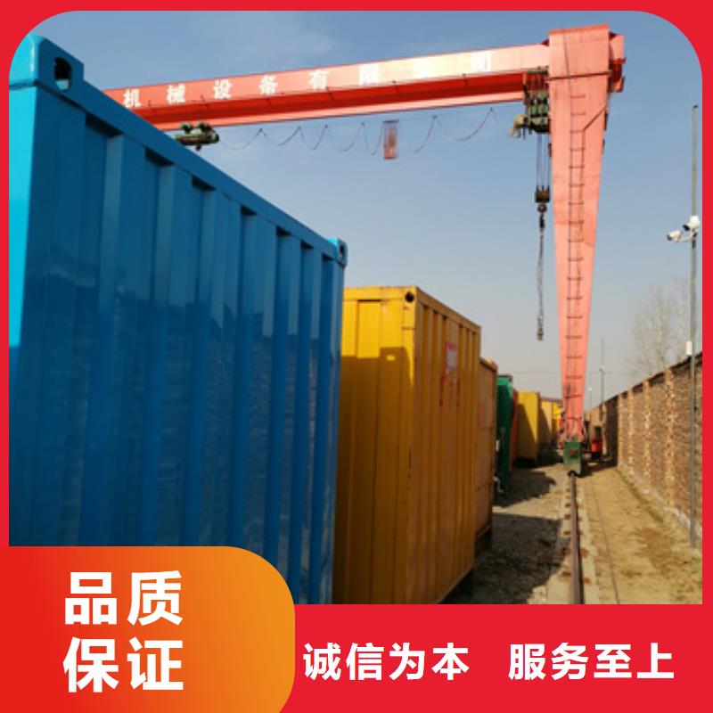 會(huì)議專(zhuān)用發(fā)電機(jī)變壓器租賃-高品質(zhì)低價(jià)格
