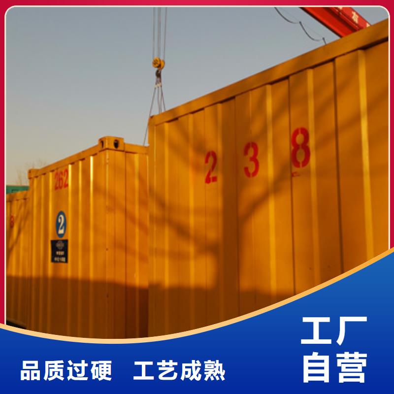 低壓發(fā)電機變壓器租賃發(fā)貨就是快