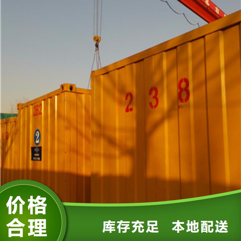 定做全國發(fā)電機變壓器租賃的當(dāng)?shù)貜S家