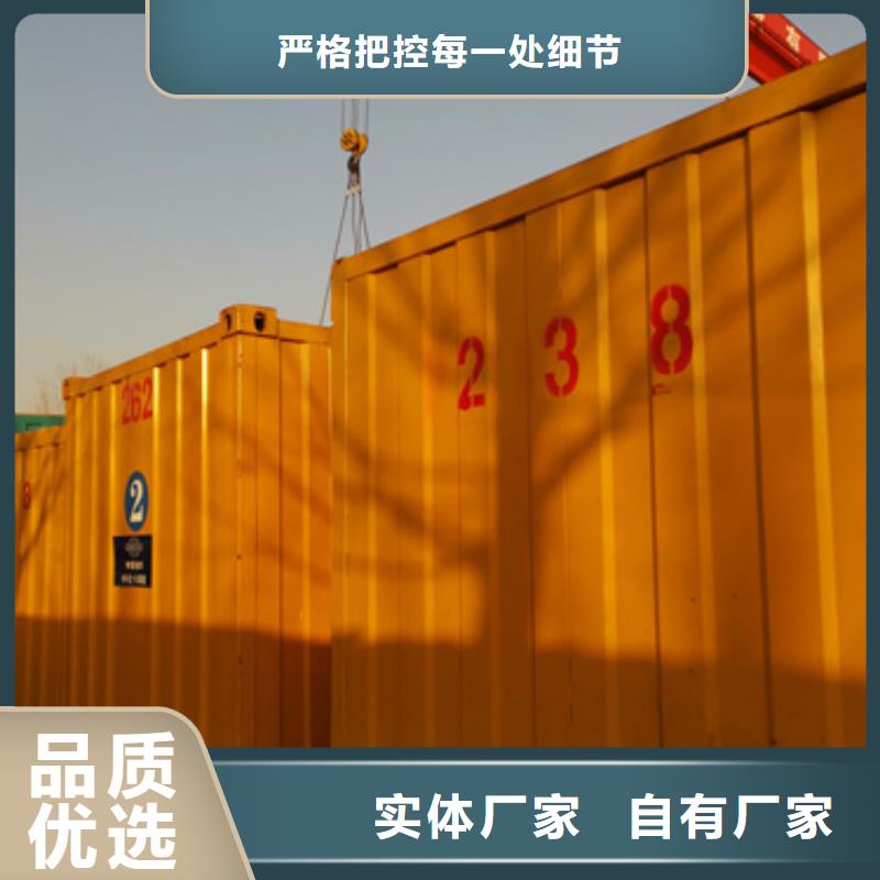 高壓發(fā)電機(jī)車變壓器租賃產(chǎn)品詳細(xì)介紹