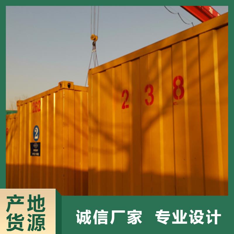 發(fā)電機變壓器租賃,200kw發(fā)電機租賃生產(chǎn)型