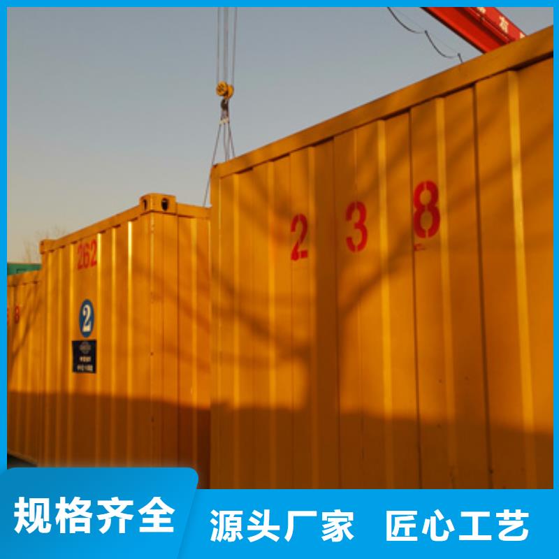 正規(guī)發(fā)電機變壓器租賃市場價
