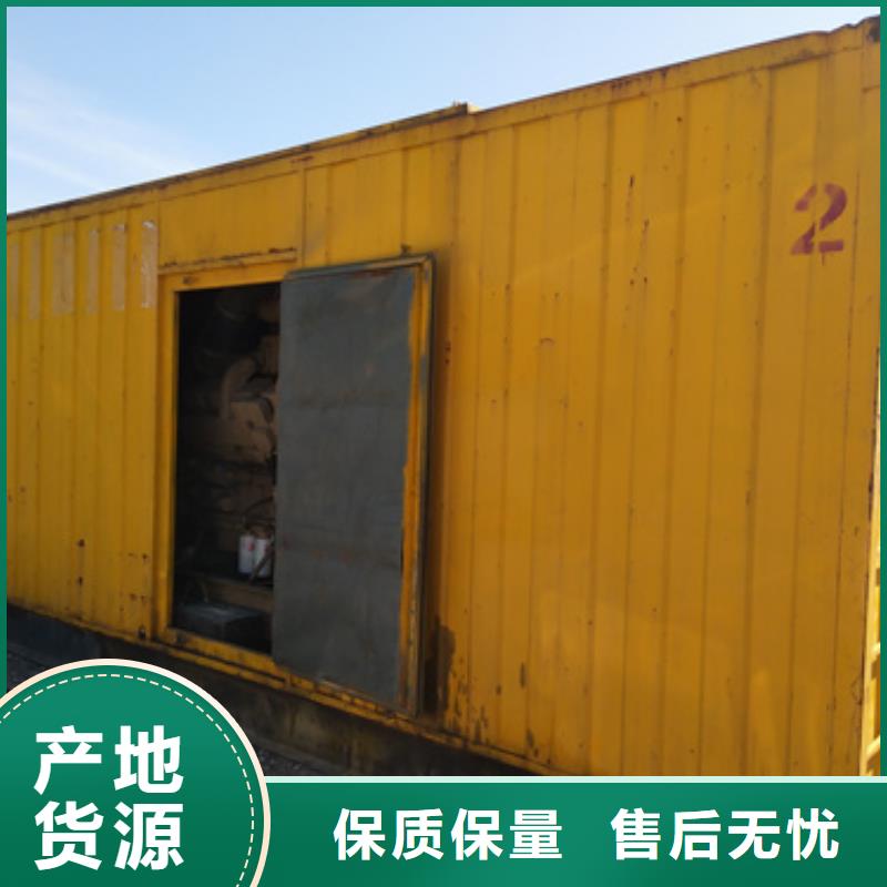#特殊發(fā)電機(jī)變壓器租賃#專業(yè)生產(chǎn)
