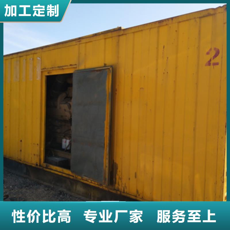 各種型號變壓器租賃廠家