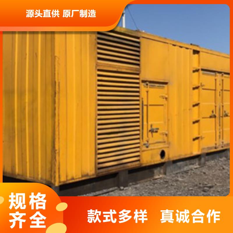 高壓發(fā)電機(jī)變壓器租賃-高壓發(fā)電機(jī)變壓器租賃基地