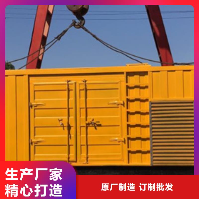 有實力的專用發(fā)電機變壓器租賃廠家