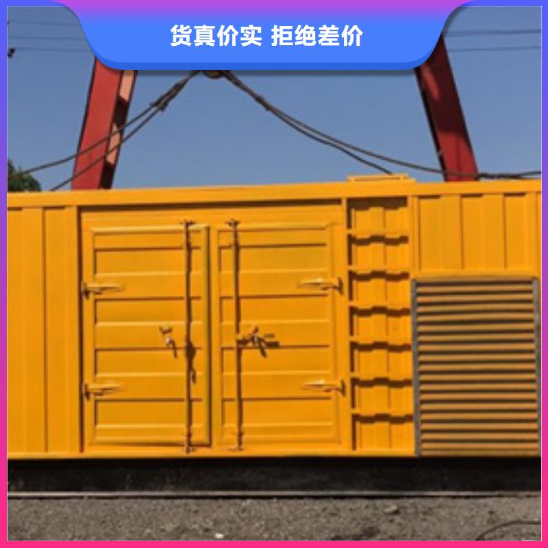 質(zhì)量可靠的礦山專用發(fā)電機(jī)變壓器租賃公司