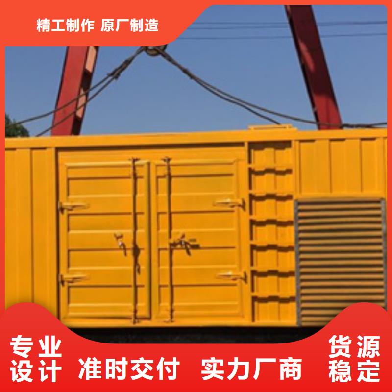 箱式發(fā)電機變壓器租賃應(yīng)用廣泛