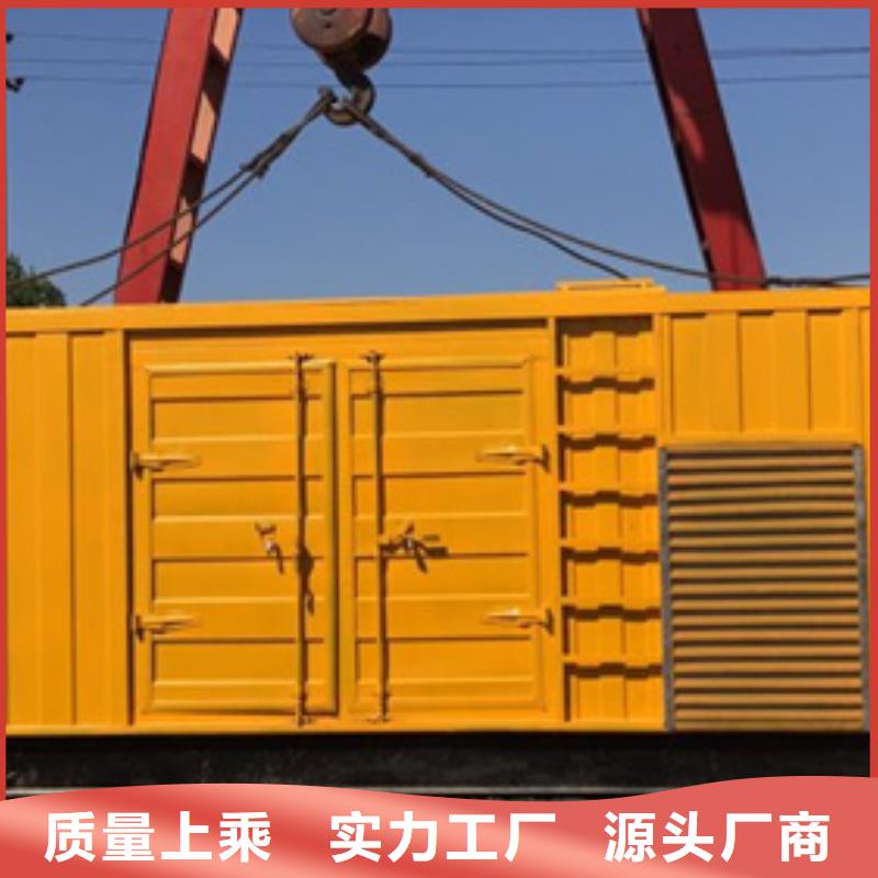 優(yōu)選廠區(qū)專用發(fā)電機變壓器租賃廠家