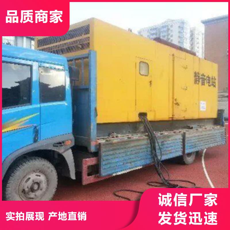常年供应灵活发电机变压器租赁-大型厂家
