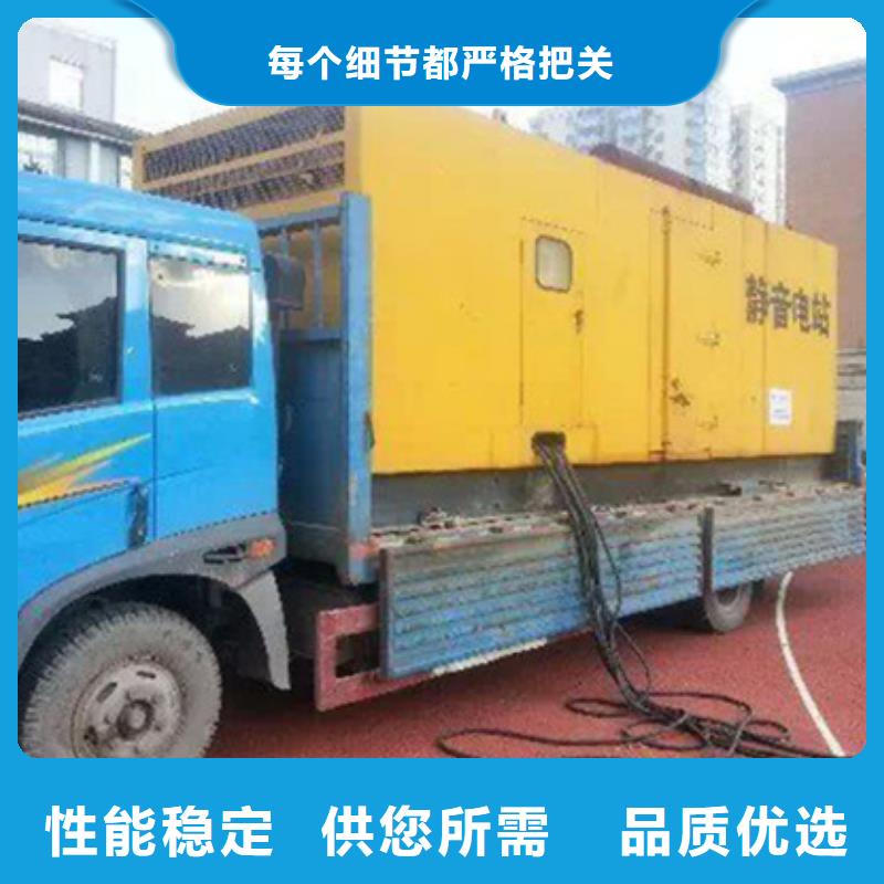 低高壓ups發(fā)電車變壓器租賃廠家，直銷