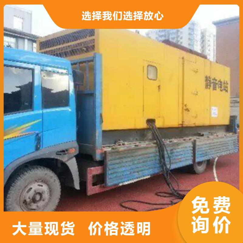 品質(zhì)保證的全國發(fā)電機變壓器租賃廠家