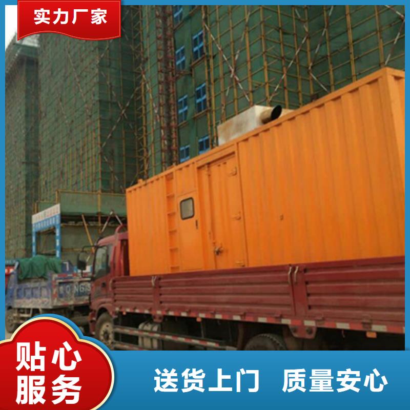 定制特殊型号发电机变压器租赁_实力厂家