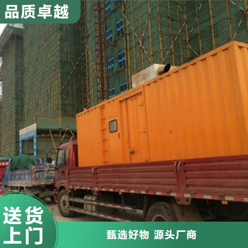 廠區(qū)專用發(fā)電機變壓器租賃老客戶回購較多