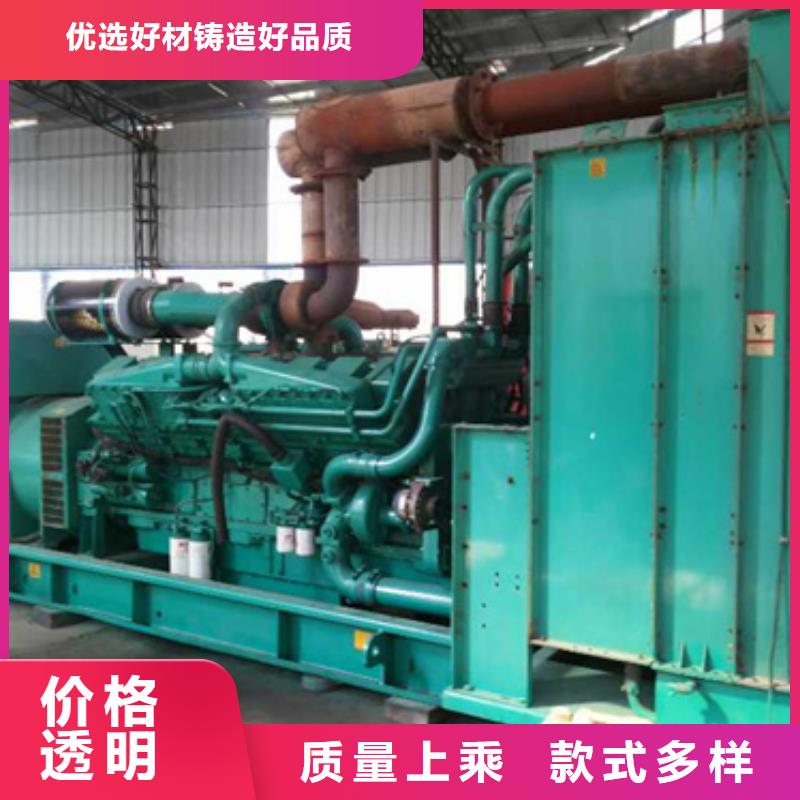大型會議專用發(fā)電機(jī)變壓器租賃品種多樣