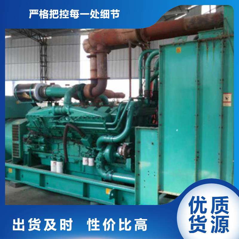 本地會議專用發(fā)電機(jī)變壓器租賃供應(yīng)商