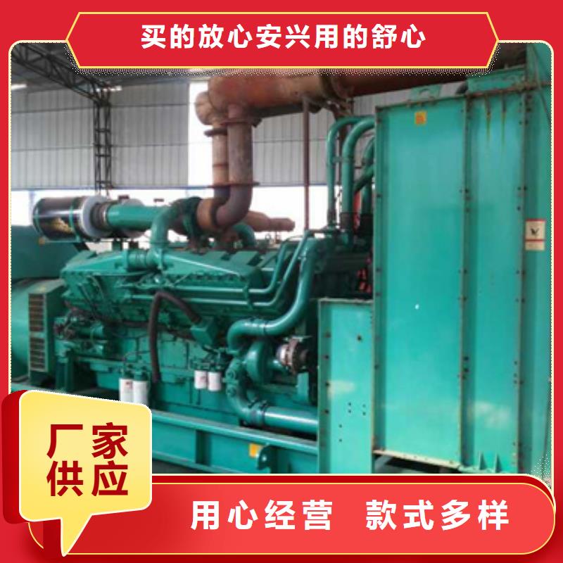 價(jià)格合理的低壓發(fā)電機(jī)變壓器租賃供貨商