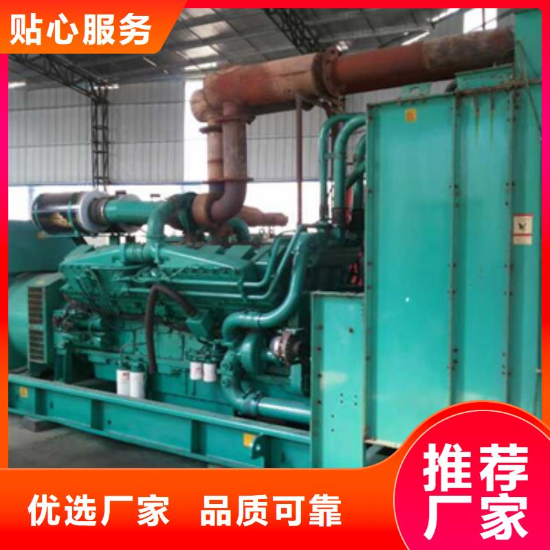 定制干式變壓器發(fā)電機(jī)租賃的銷售廠家
